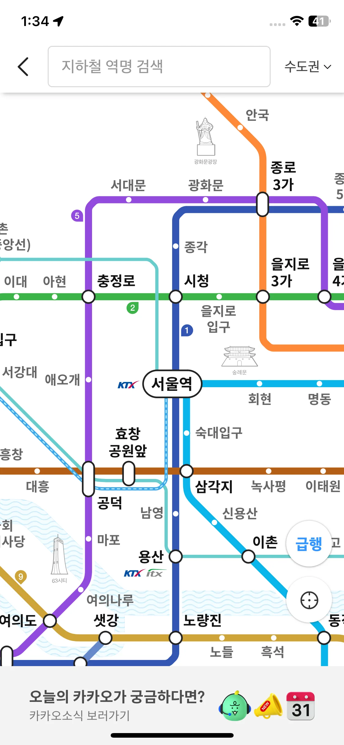 Test Image 12